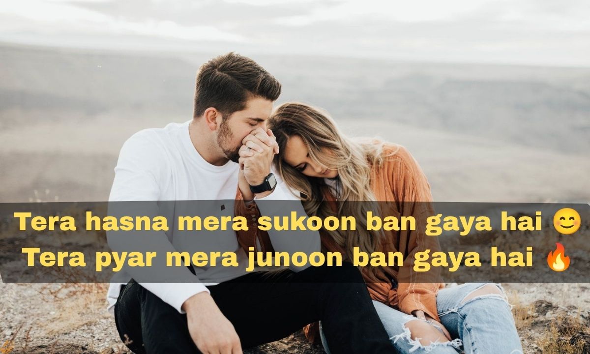 2 Line Love Shayari