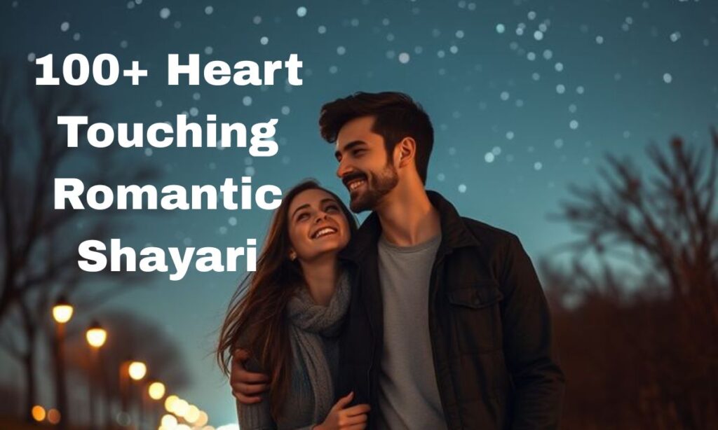 2 Line Love Shayari