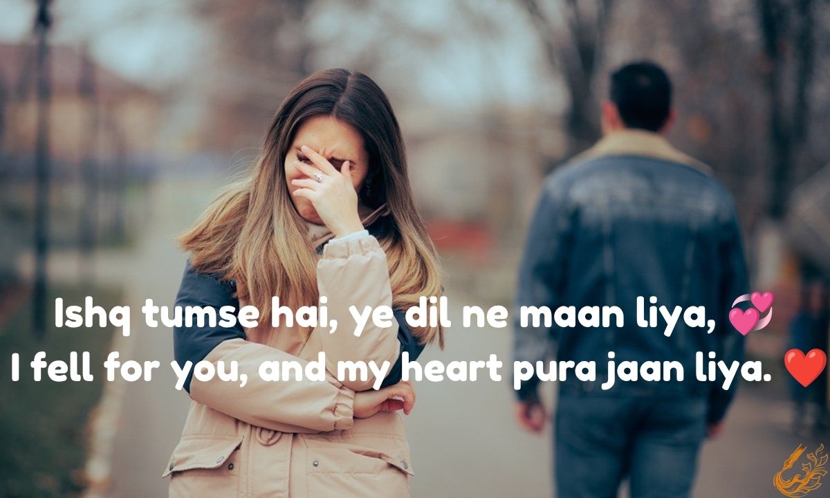 Love Shayari in Hindi English