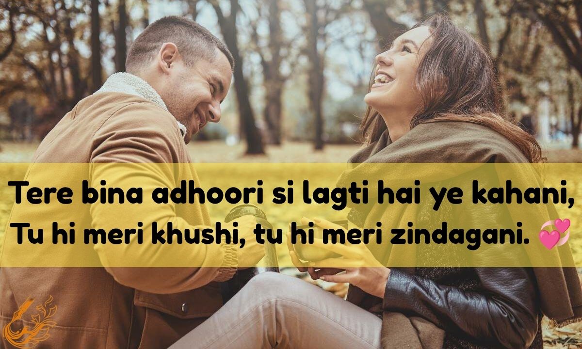 2 Line Love Shayari in Hindi 