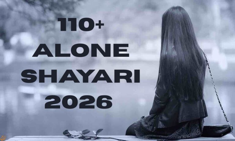 Alone Shayari