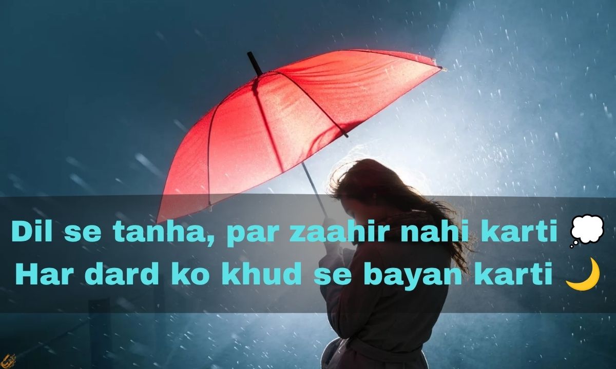 Alone Shayari for Girl