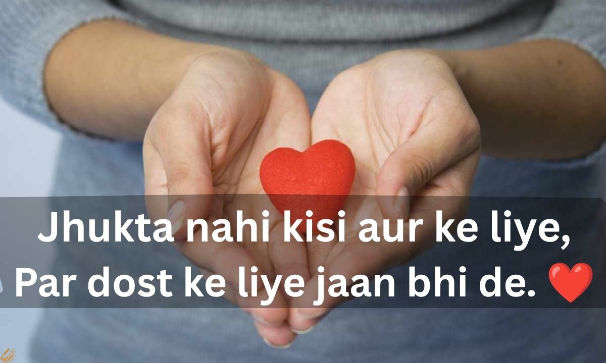 Attitude Shayari 2 Line