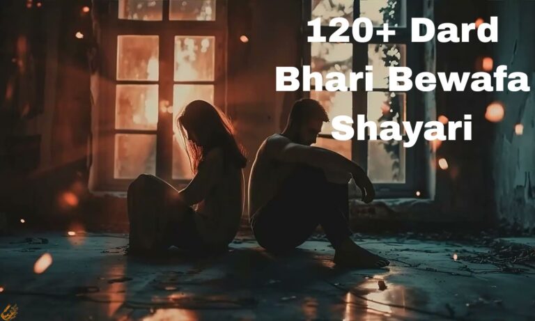 Dard Bhari Bewafa Shayari