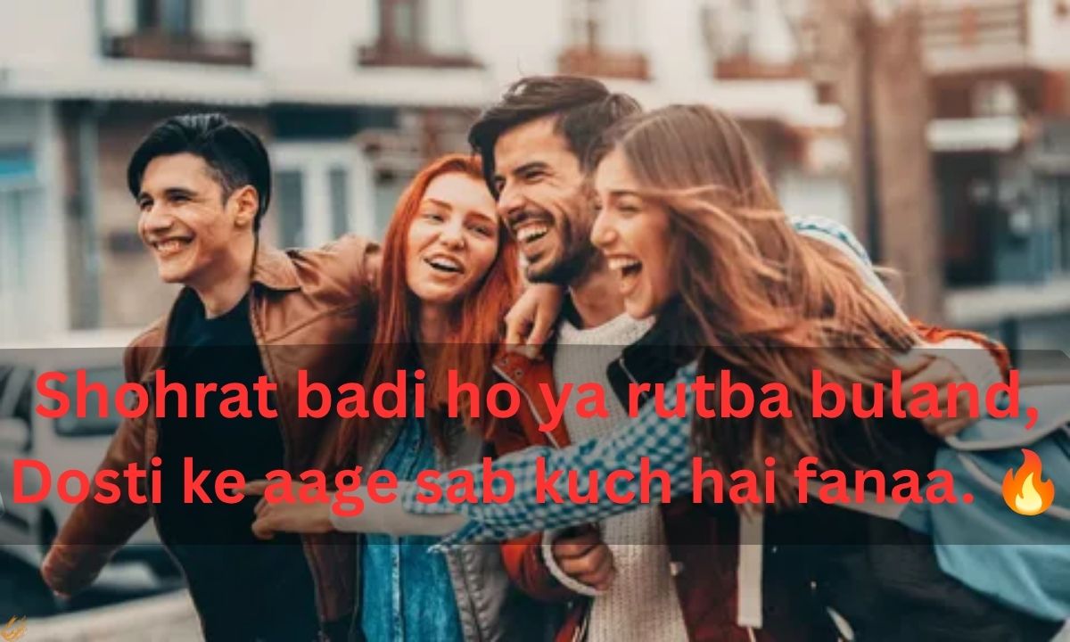 Dosti Attitude Shayari