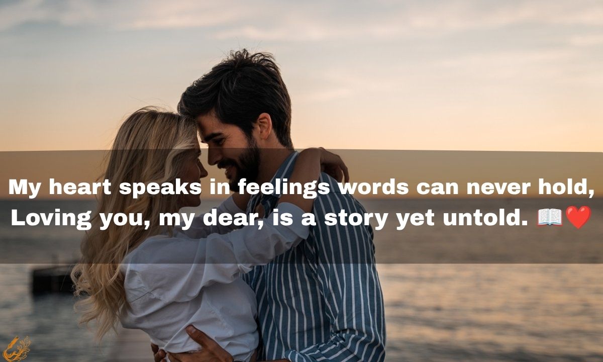 Emotional Love Shayari for True Feeling