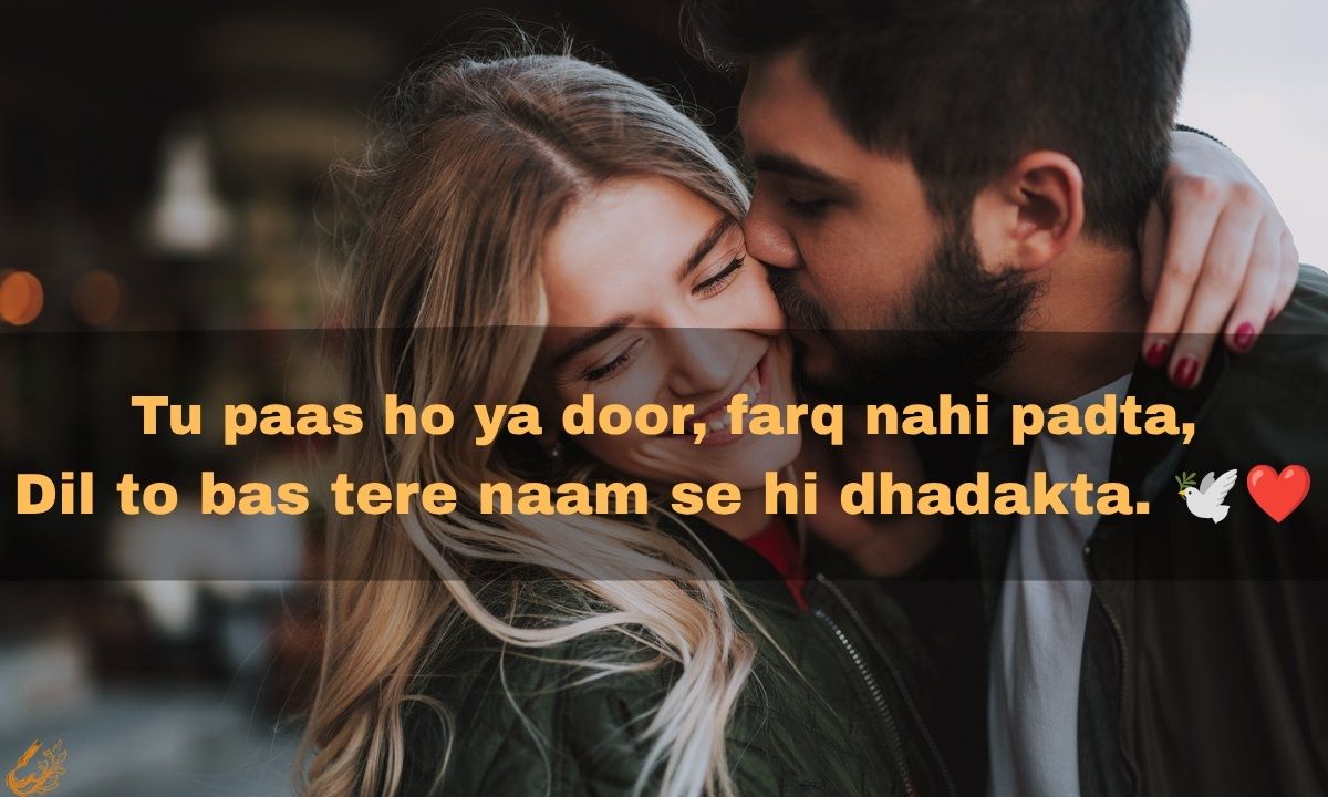 Love Shayari in Hindi and English
