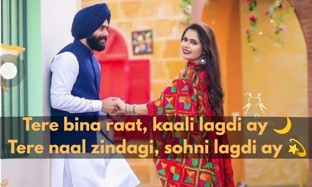 Punjabi Love Shayari