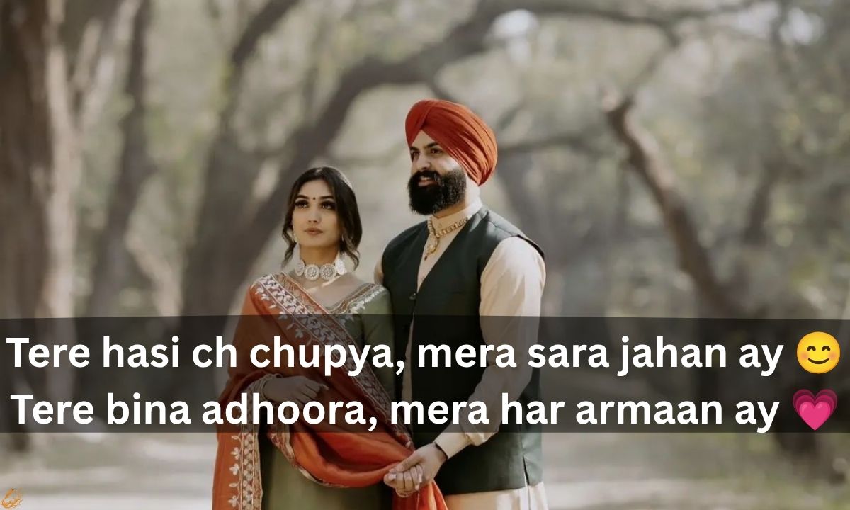 Punjabi Love Shayari