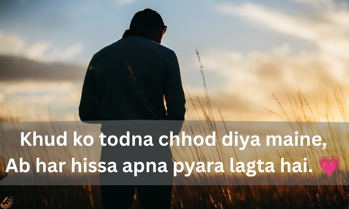 Self Love Shayari for Instagram 
