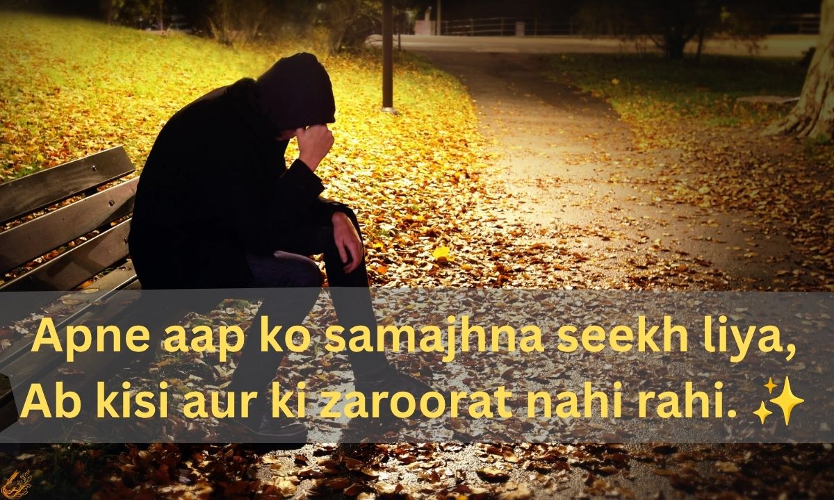 Shayari in English Hindi 