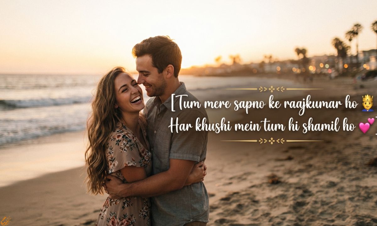 2 Line Love Shayari In English