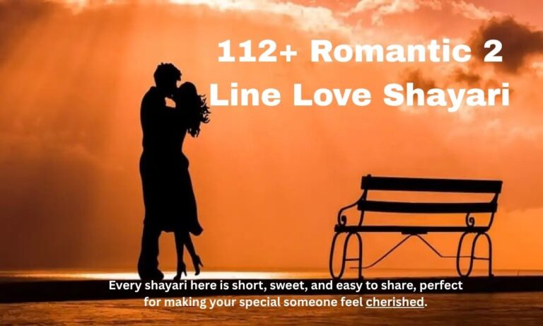 2 Line Love Shayari in English