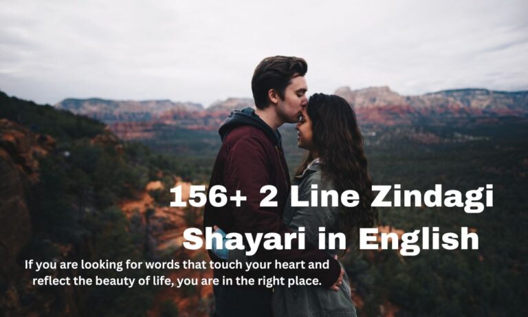 2 Line Zindagi Shayari in English