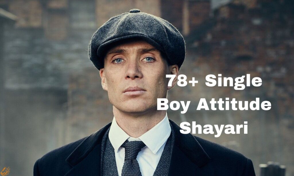 Single Boy Attitude Shayari