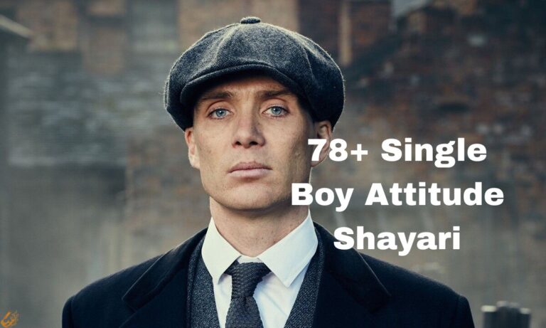 Single Boy Attitude Shayari