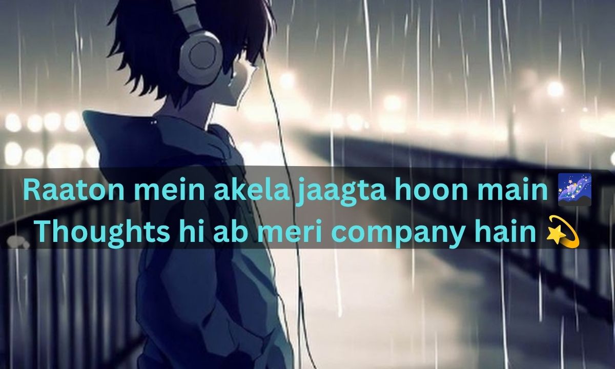 Alone Shayari In English Hindi