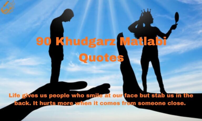 Attitude Khudgarz Quotes