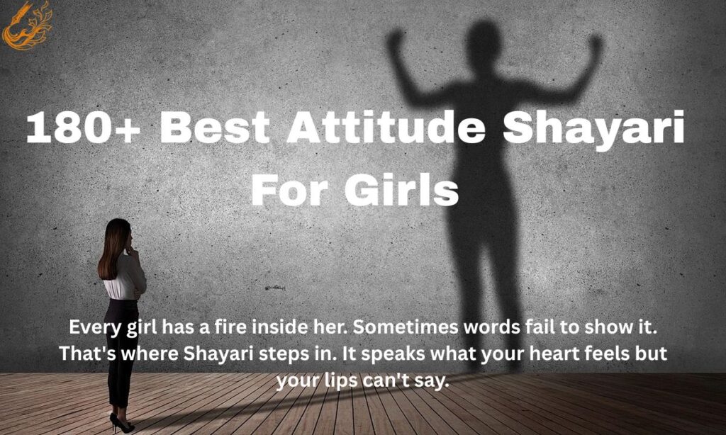 Attitude Shayari For Girls
