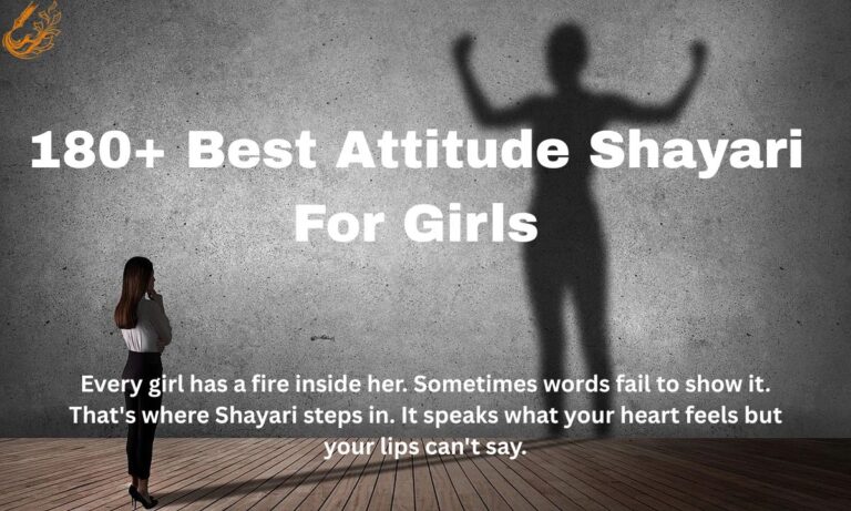 Attitude Shayari For Girls