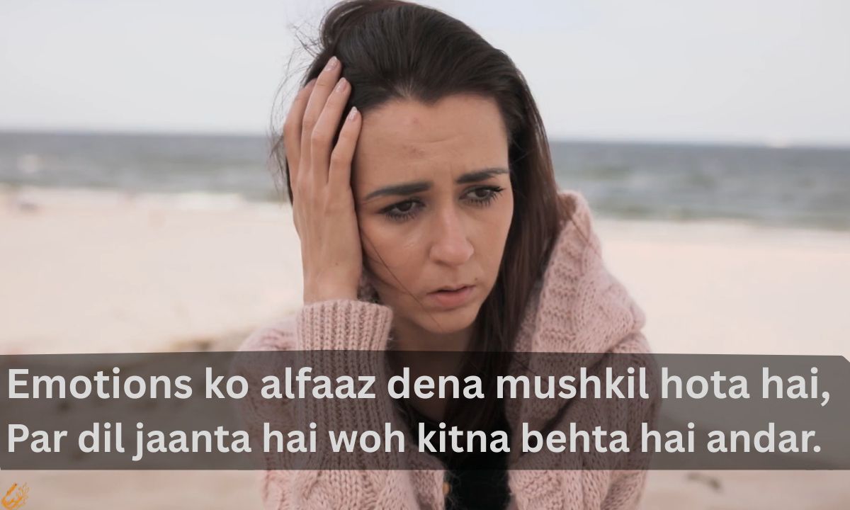 Deep Sad Shayari Copy And Paste