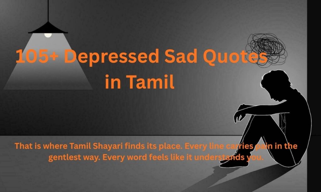 Depressed Sad Quotes in Tamil