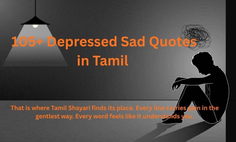 Depressed Sad Quotes in Tamil