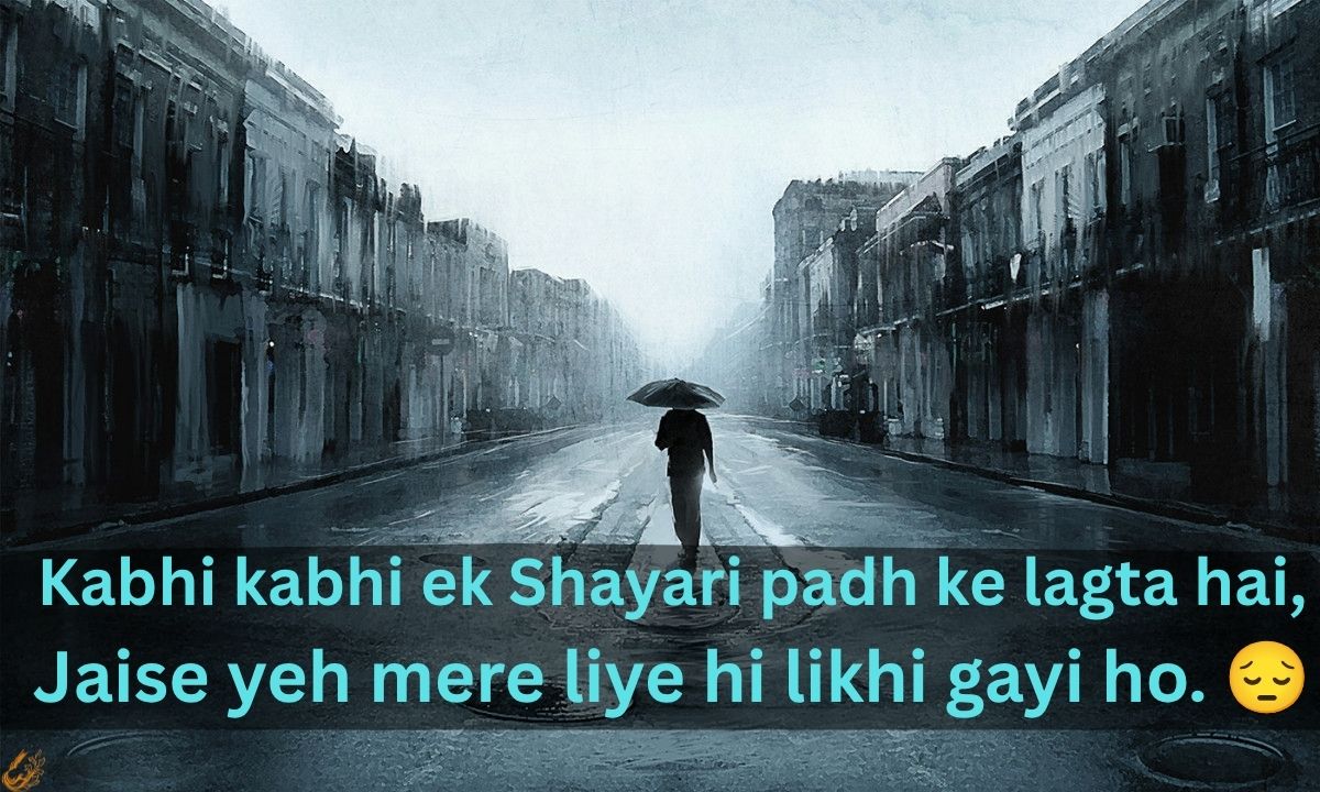 Emotional Sad Shayari
