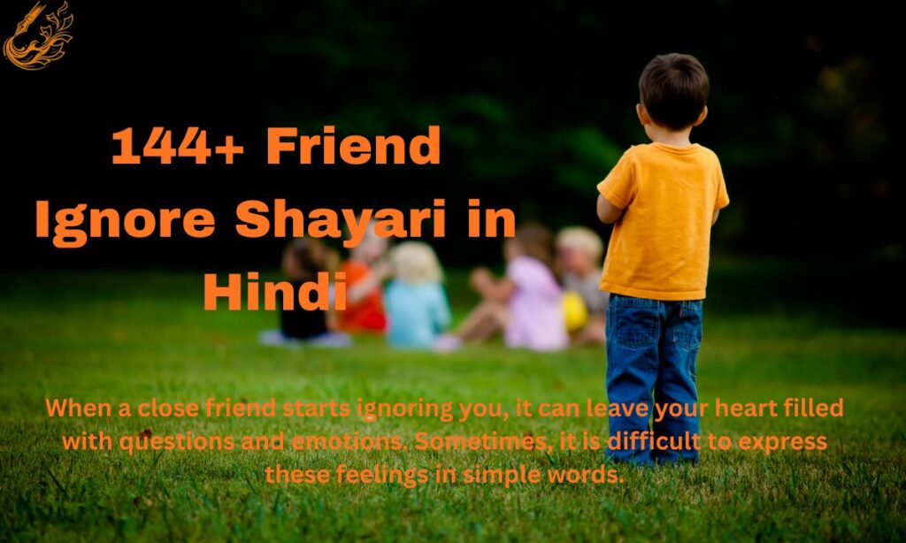 Friend Ignore Shayari