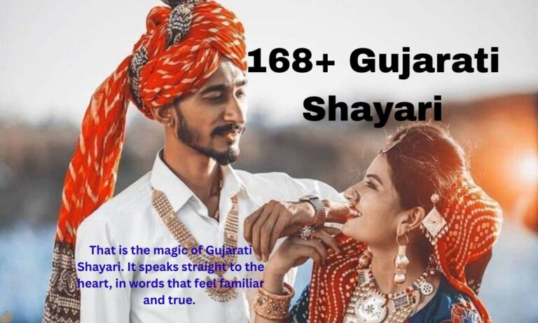 Gujarati Shayari