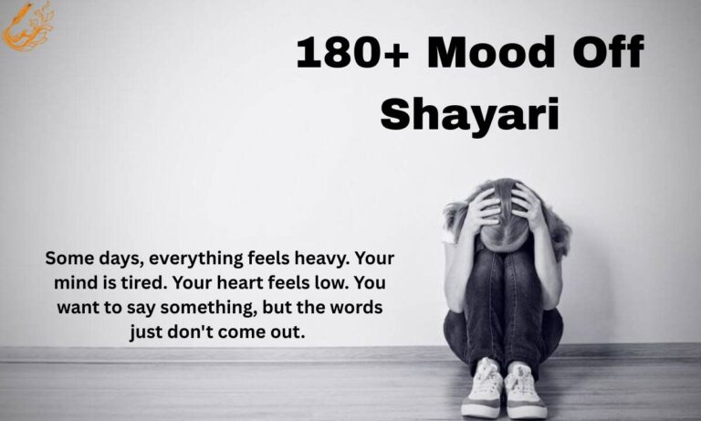 Mood Off Shayari