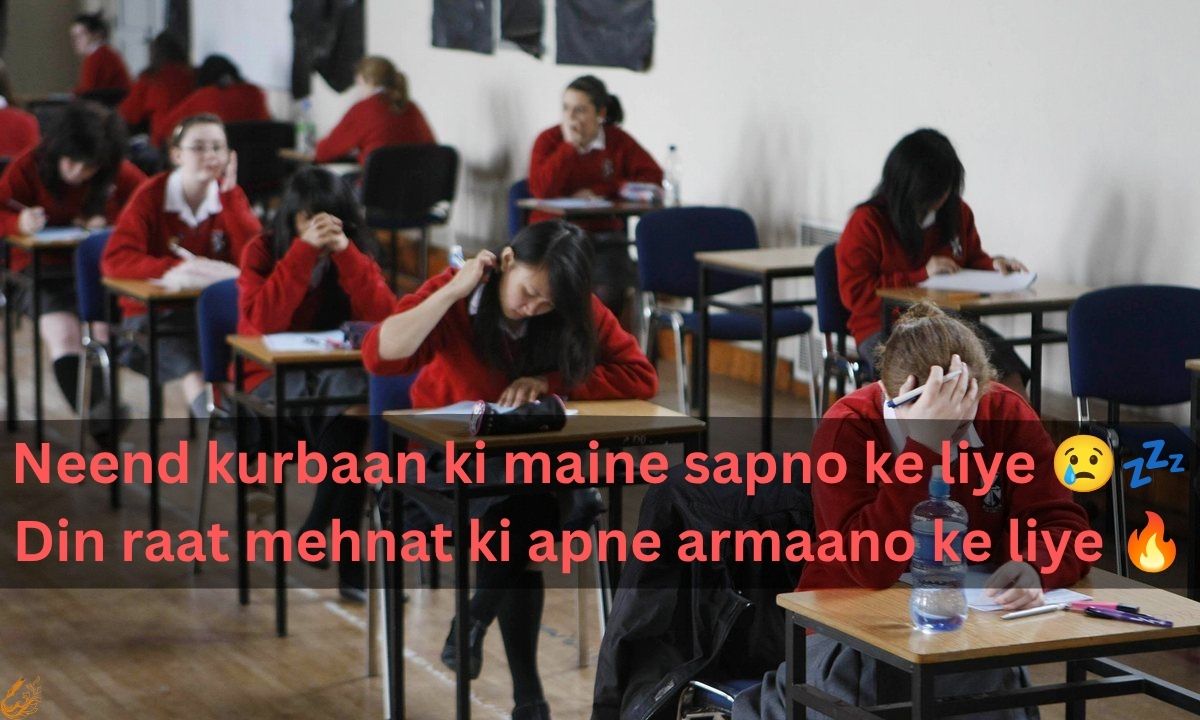  Motivational Shayari for Students