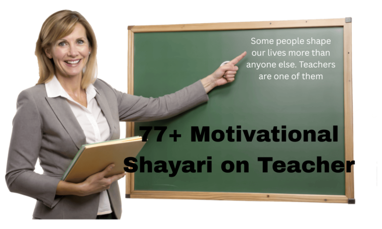Motivational Shayari on Teacher