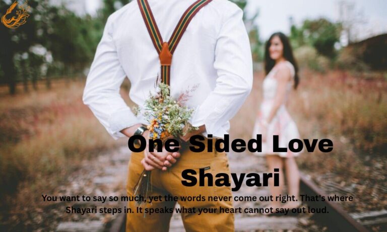 One Sided Love Shayari