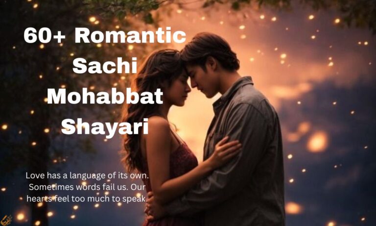 Sachi Mohabbat Shayari