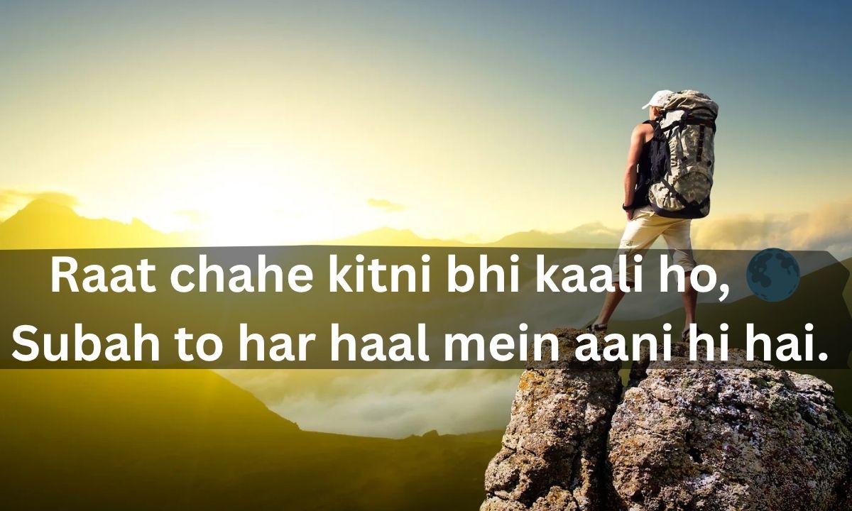 Sad Motivational Shayari