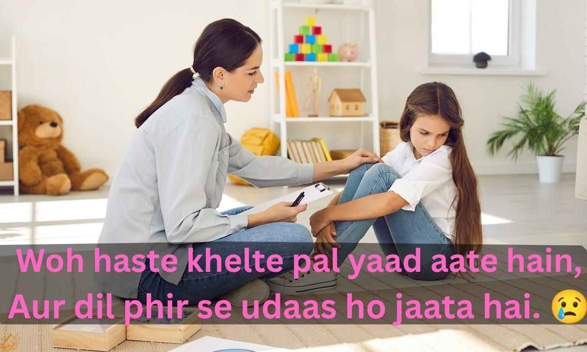  Sad Shayari For Friendship
