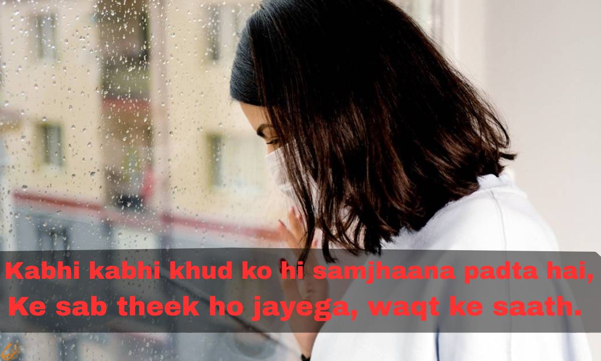 Sad Shayari For Girls