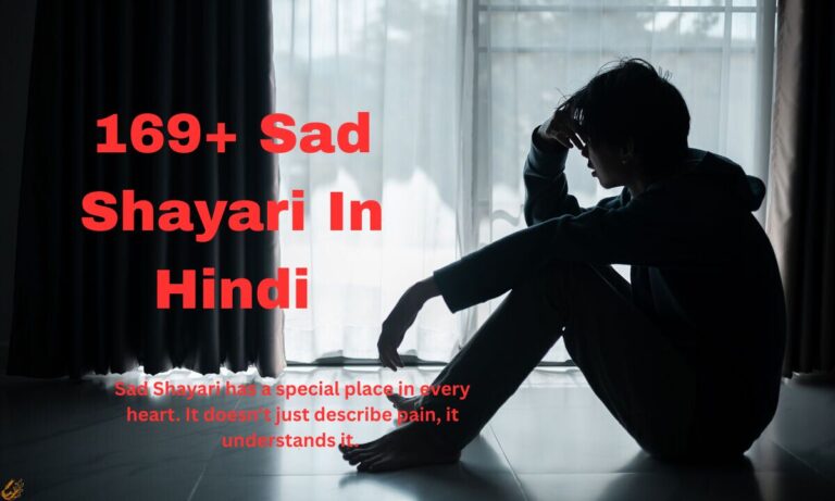 Sad Shayari In Hindi