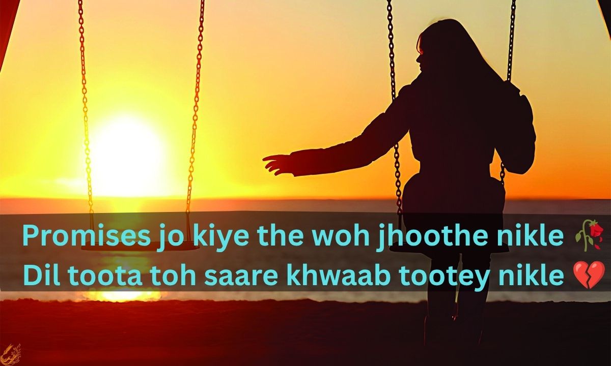  Sad Shayari In Hindi English