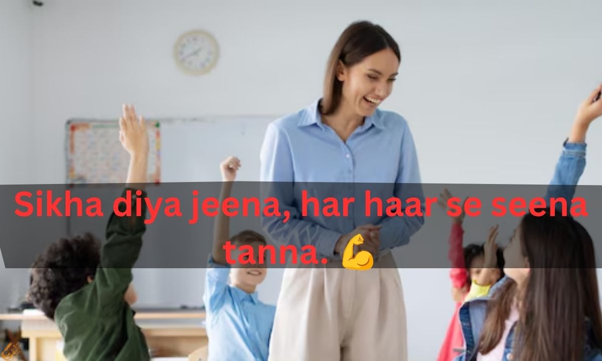 Shayari on Teacher