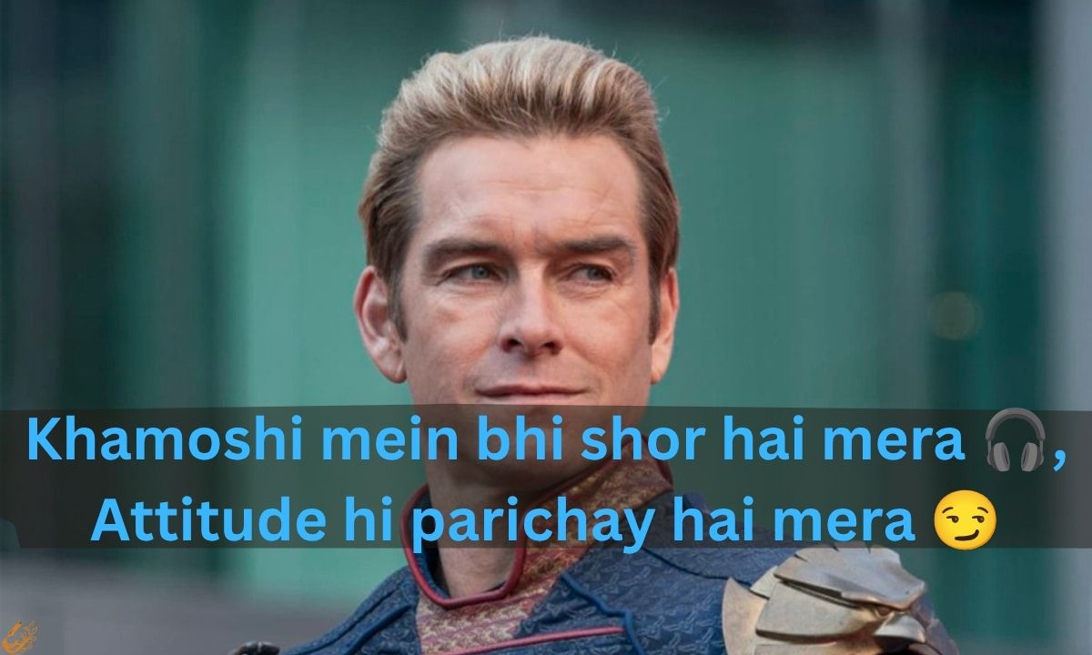 Short Single Boy Attitude Shayari 