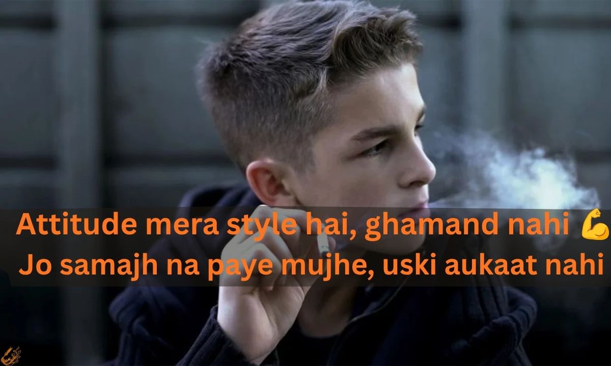 Single Boy Attitude Shayari
