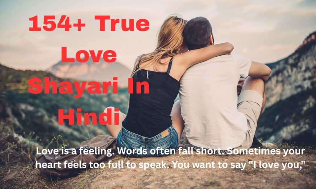True Love Shayari In Hindi