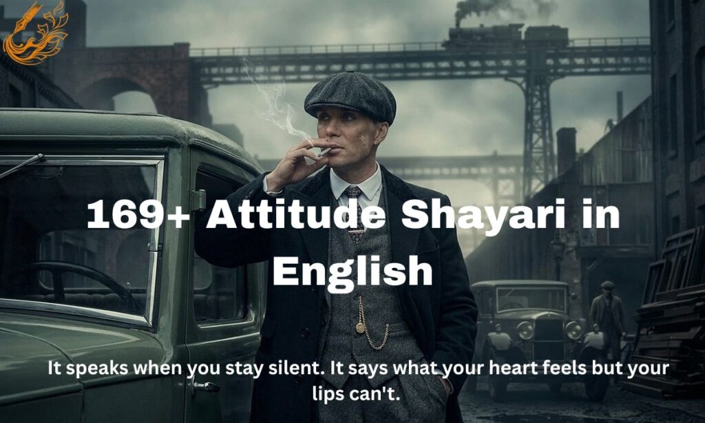 Attitude Shayari in English
