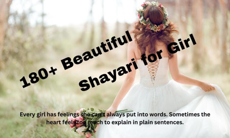 Beautiful Shayari for Girl