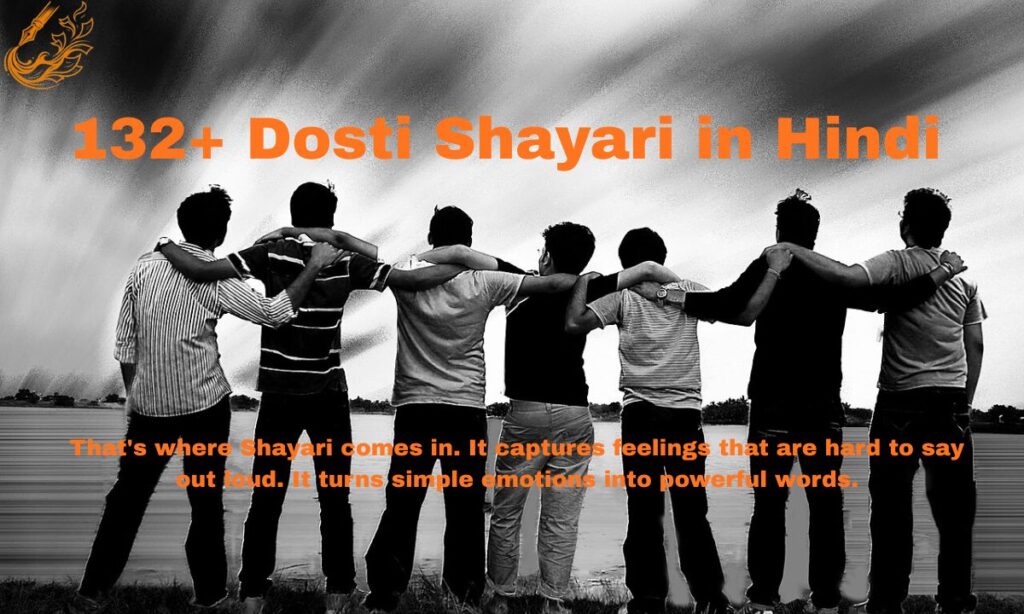 Dosti Shayari in Hindi