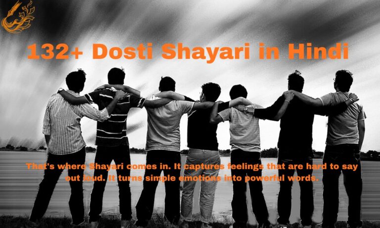 Dosti Shayari in Hindi