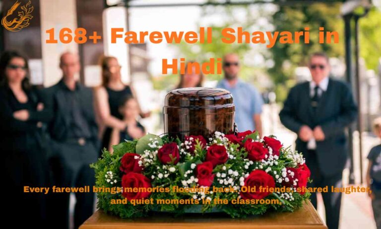 Farewell Shayari in Hindi