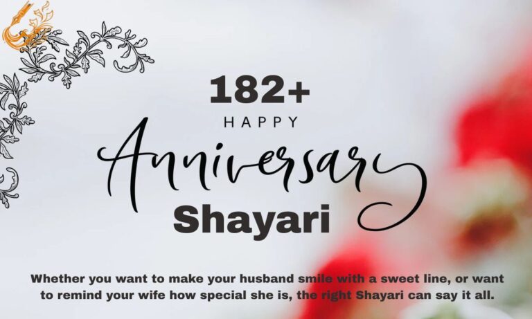 Happy Anniversary Shayari